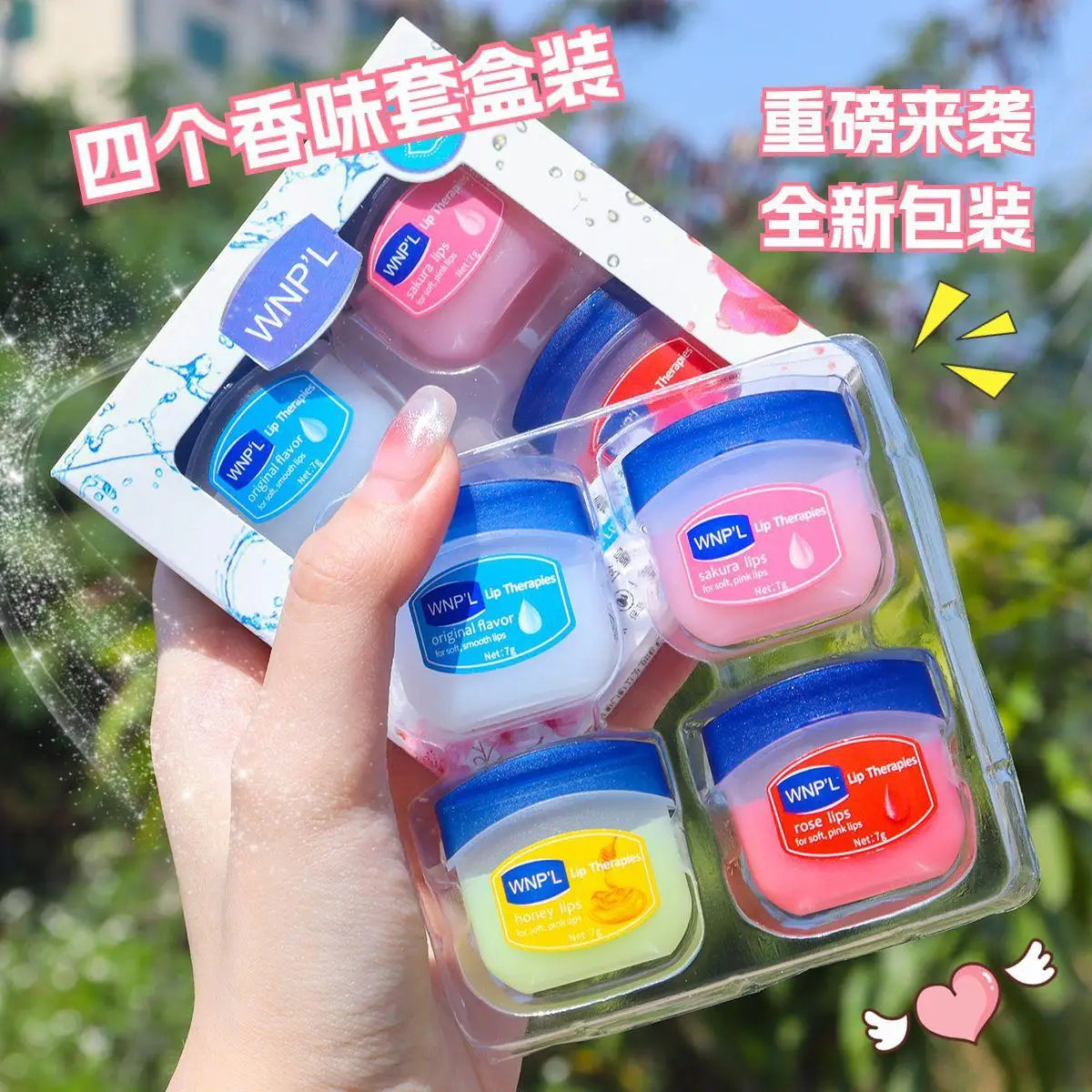 8 Pieces Set Lip Balm