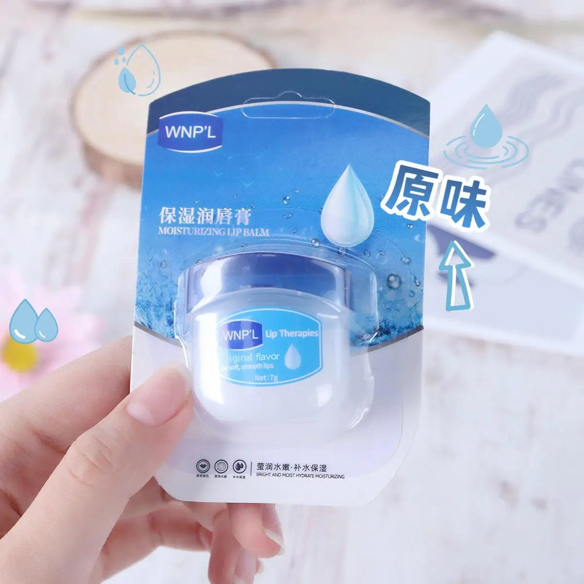 8 Pieces Set Lip Balm